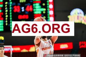 塞尔塔 vs 塞维利亚 赛事直播入口